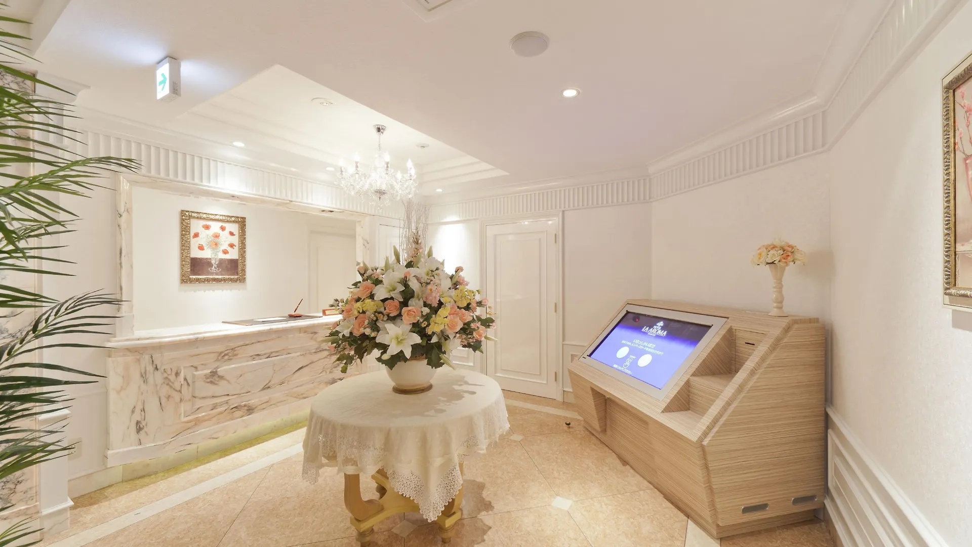 Hotel Fine Aroma Tennoji (Adults Only) Osaka