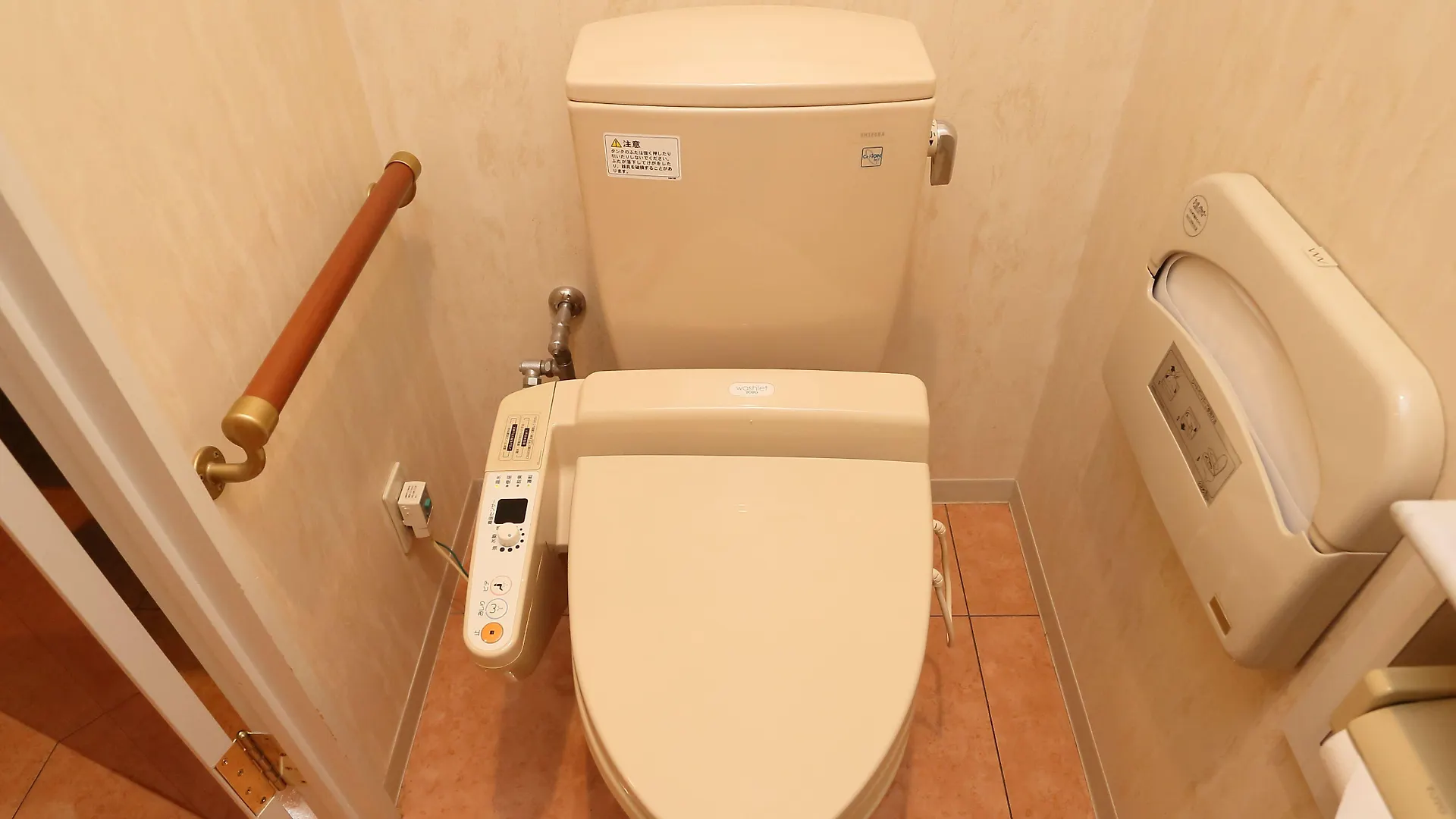 *** Love hotel Hotel Fine Aroma Tennoji (Adults Only) Osaka Japan